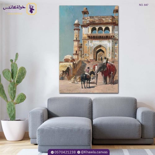 أمام الجامع الكبير، مسجد المتُهرا، الهند