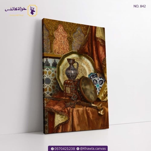 أصداء من الشرق