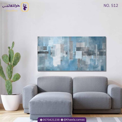 فن تجريدي أزرق