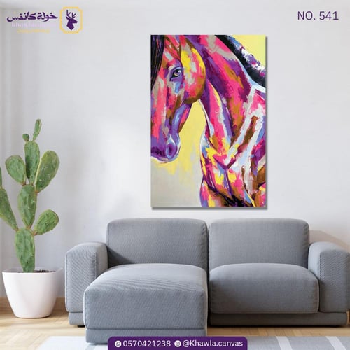 خيل بالفن التجريدي