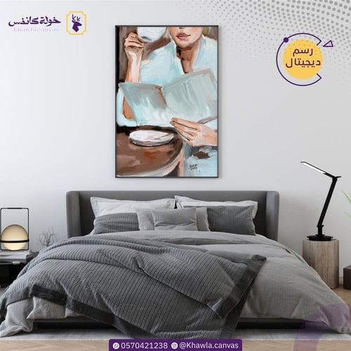 رسم ديجيتال