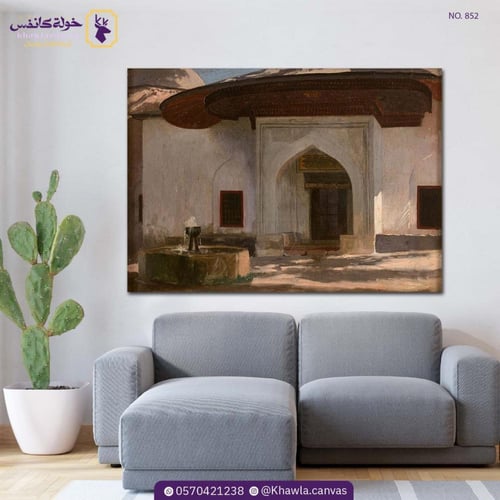 نافورة عند مدخل معلم أثري