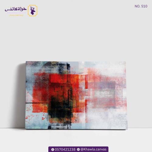 فن تجريدي أحمر - أسود - أبيض