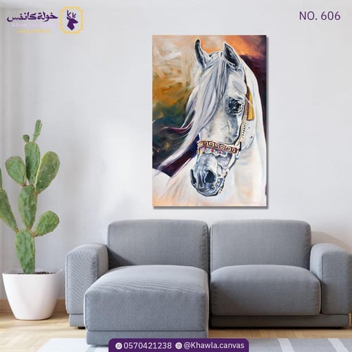 رسمة خيل أبيض