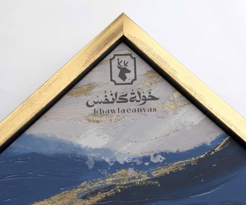 لوحة عائلة تصميم (15)