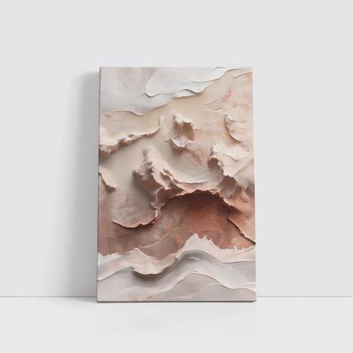 طبقات السكون