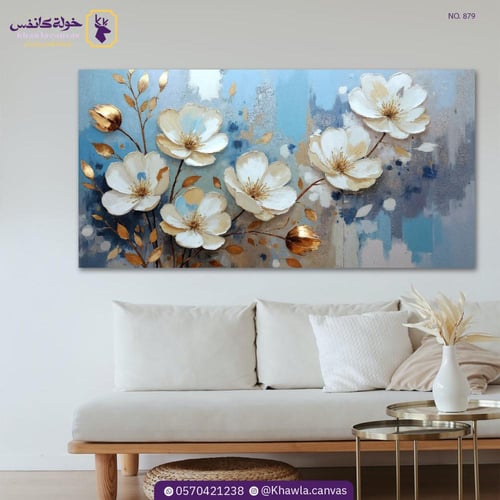 تركيبة زهرية أنيقة مع لمسات ذهبية