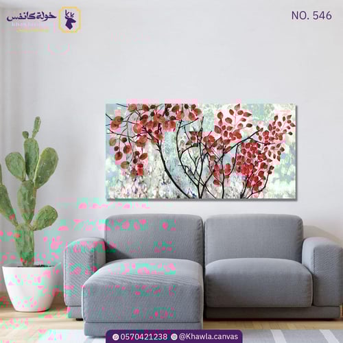 شجرة بأوراق حمراء