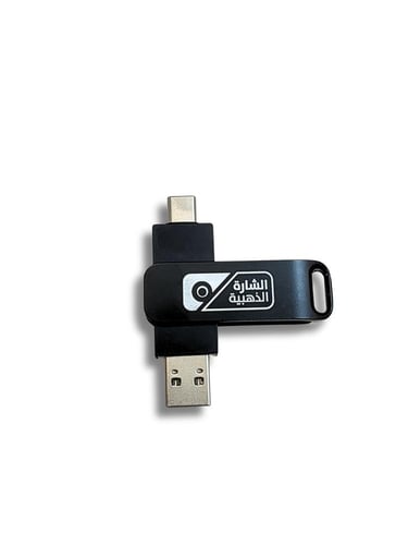 فلاش ميموري