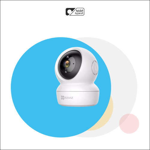 كاميرا مُراقبة داخلية ذكية