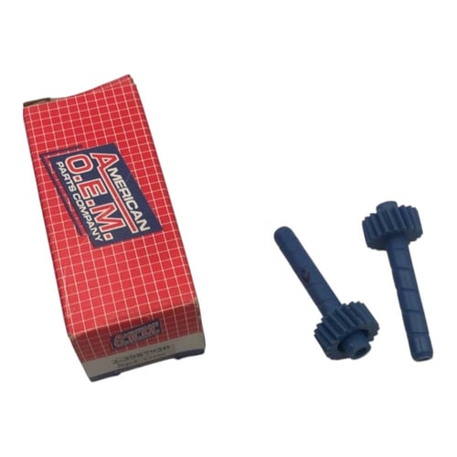 ترس قير ٣٥٠ مقاس ٢٠ او ٢١ او ٢٢ كابرس