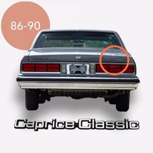 علامه شعار شنطه - كابرس كلاسيك ٨٠ - ٩٠