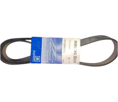 سير عريض مكينه 454 جمس وشفر ٨٦ - ٨٨