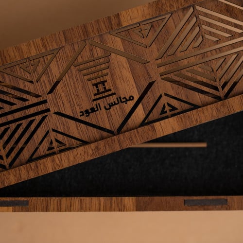 مبخرة ذكية اعواد بنقوش نجدية