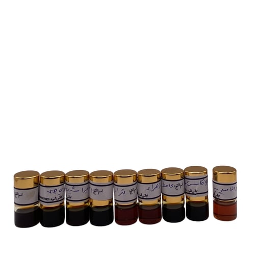 عينات الآدهان الملكيّة ٩ أنواع