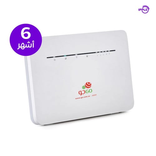 راوتر جو مع اشتراك انترنت 6 شهور لا محدود