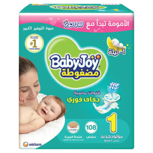 بيبي جوي عبوة التوفير الكبير مقاس (1) 108 حفاض