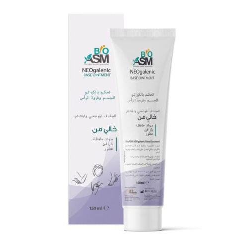 بيو ايه اس ام نيوجلانيك كريم مرطب ومقشر للجسم وفرو...