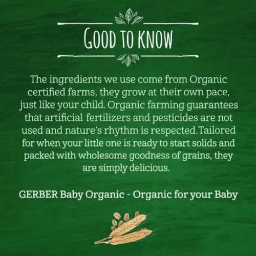 جربر طعام اطفال عضوى قمح وشوفان وفانيلا 200 جم