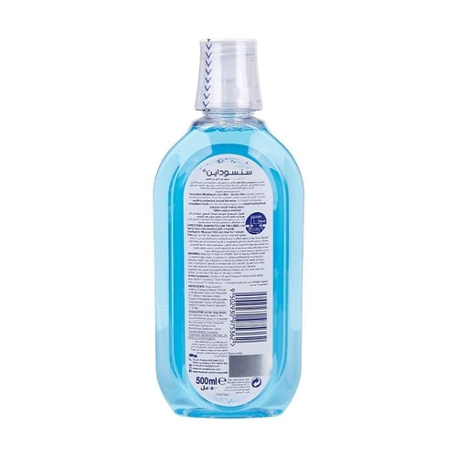 سنسوداين غسول الفم نعناع لطيف 500 ML