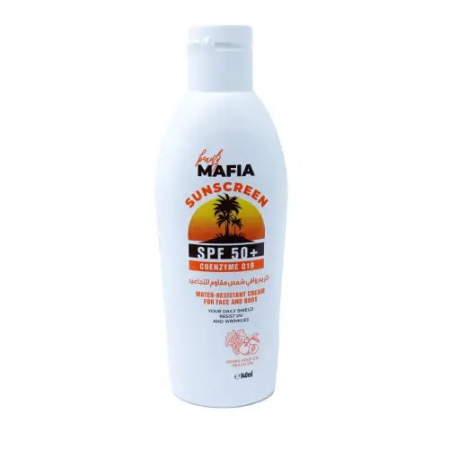 بيوتي مافيا كريم واقي شمس Spf 50+ مقاوم للتجاعيد 1...