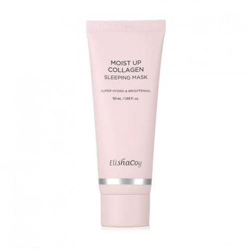 اليشاكوي قناع النوم لترطيب وتفتيح البشرة بالكولاجي...