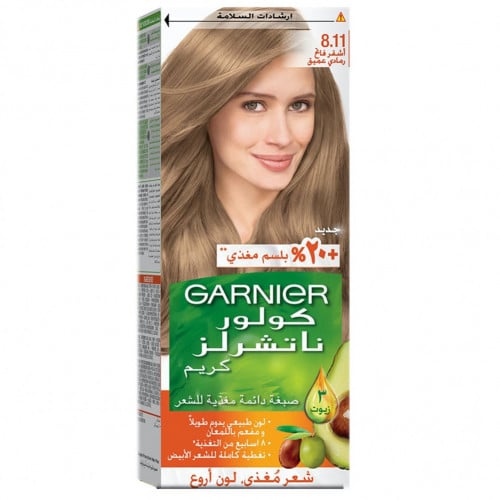 غارنيية صبغة الشعر كولور ناتشرلز اشقر فاتح رمادى ع...