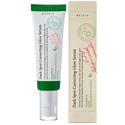 اكسيس واي سيروم تصحيح البقع الداكنة 50 مل