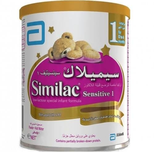 سيميلاك حليب اطفال سينستيف رقم (1) 360ج