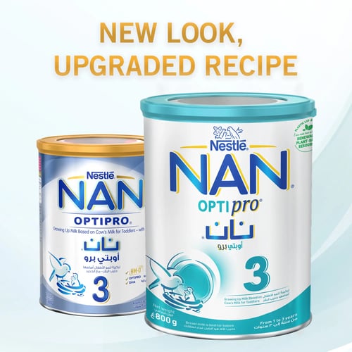 نان حليب اطفال اوبتي برو رقم (3) 800 جرام