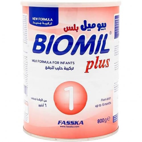 بيوميل بلس حليب اطفال رقم (1) 800 جم