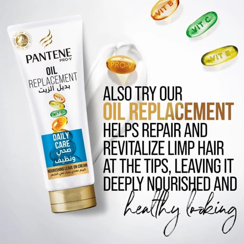 بانتين شامبو صحي ونظيف 2*1 شامبو +بلسم 1000 مل