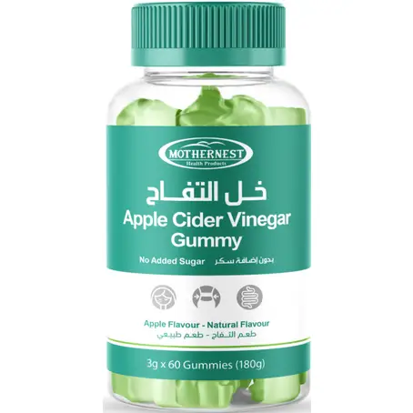 مذرنيست حلوي خل التفاح 60 قطعه