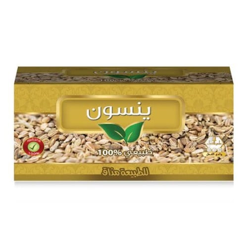 وادي النحل - مشروب الينسون