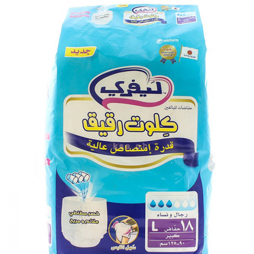 لايفري حفائظ لكبار السن كلوت كبير L18 قطعة