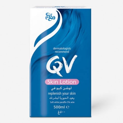 ايجو كيو فى لوشن مناسب لجميع انواع البشرة 500 مل