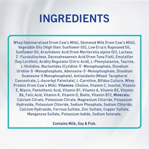 نان حليب اطفال اوبتي يرو رقم (1) 800 جرام