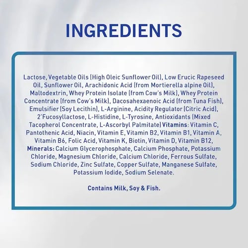 اس 26 حليب اطفال التيما رقم (3) 400 جم