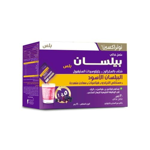 نوتراكسين مكمل غذائي بلسان بلس 30 كيس