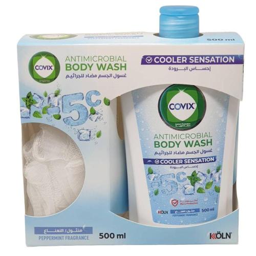 كوفيكس غسول الجسم المضاد للجراثيم كول فريش مع ليفة...