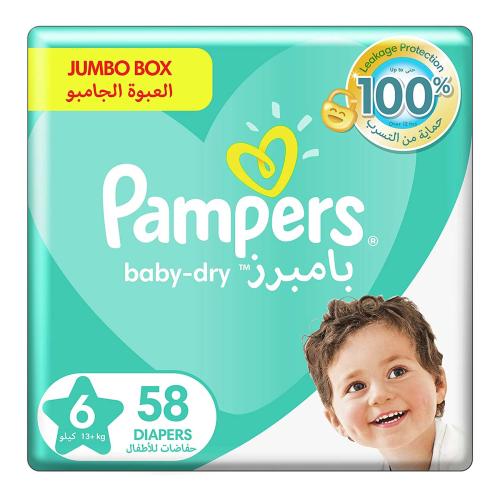 بامبرز جامبو بوكس مقاس (6) * 58 قطعة