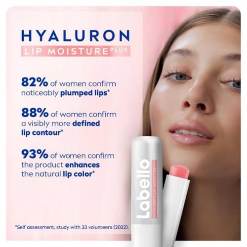 لابيلو مرطب شفاه وردي شفاف بالهيالورونيك 5.2 جم