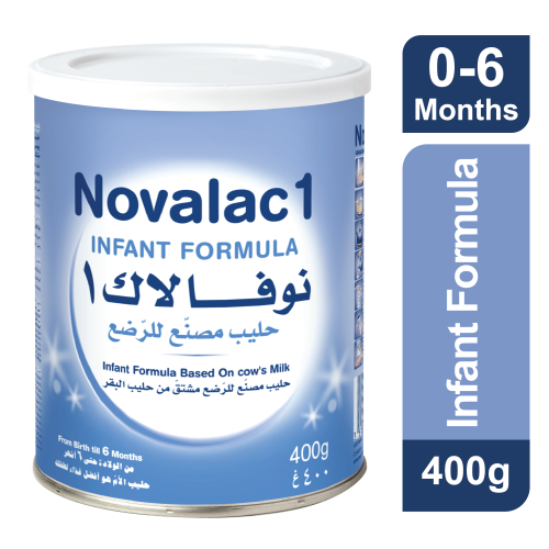 نوفالاك حليب اطفال رقم (1) 400جم