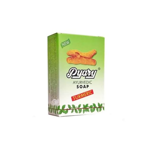 بياري صابونة الكركم 75 جرام