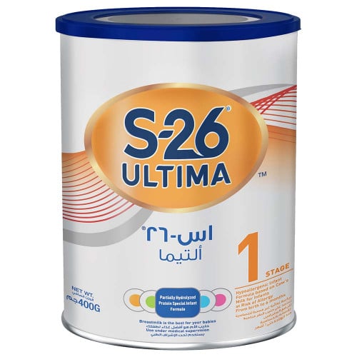 اس 26 حليب اطفال التيما المرحلة الاولي 400 جم