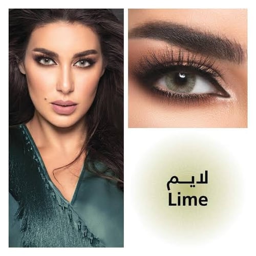 لينس مى عدسات لاصقة لايم