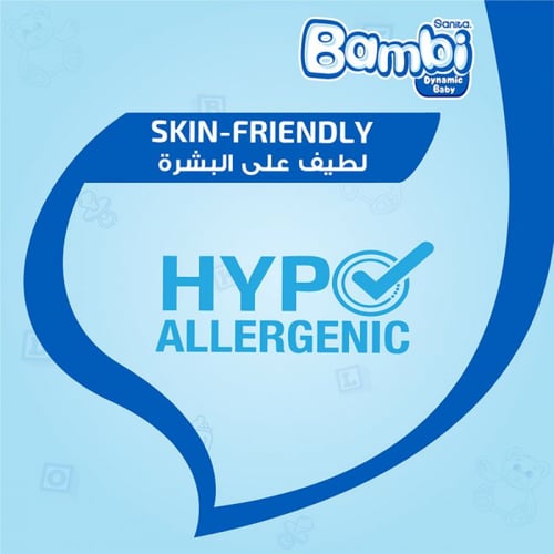 بامبي حفايض اطفال الصندوق السوبر مقاس (6) * 72 قطع...
