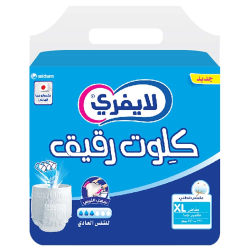 لايفري حفائظ لكبار السن كلوت كبير جدا 28 XL قطعة