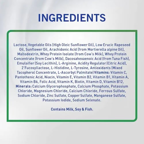 اس 26 حليب اطفال التيما رقم (2) 400 جم