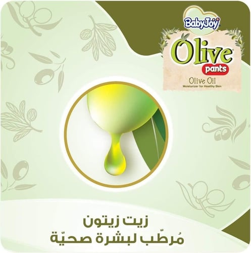 بيبي جوي كلوت عبوة ميجا بزيت الزيتون مقاس (5) 40 ح...